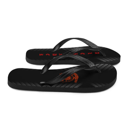 Alexander Flip-flops