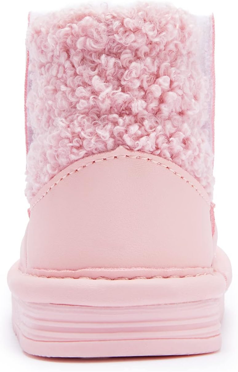 Snuggly Warmth: Baby's Winter Boots