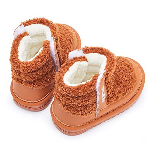 Snuggly Warmth: Baby's Winter Boots