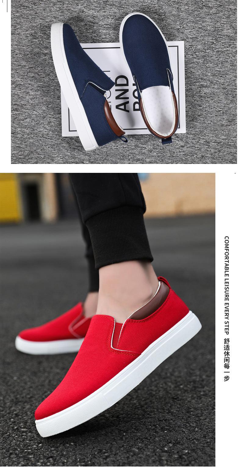 The smart Heel men's slip-on canvas shoes