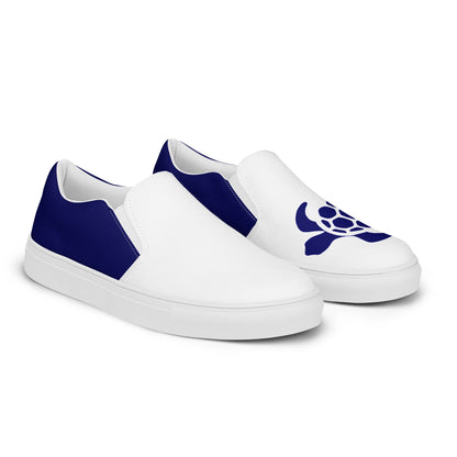 Traveling Turtle women's slip-on canvas shoes